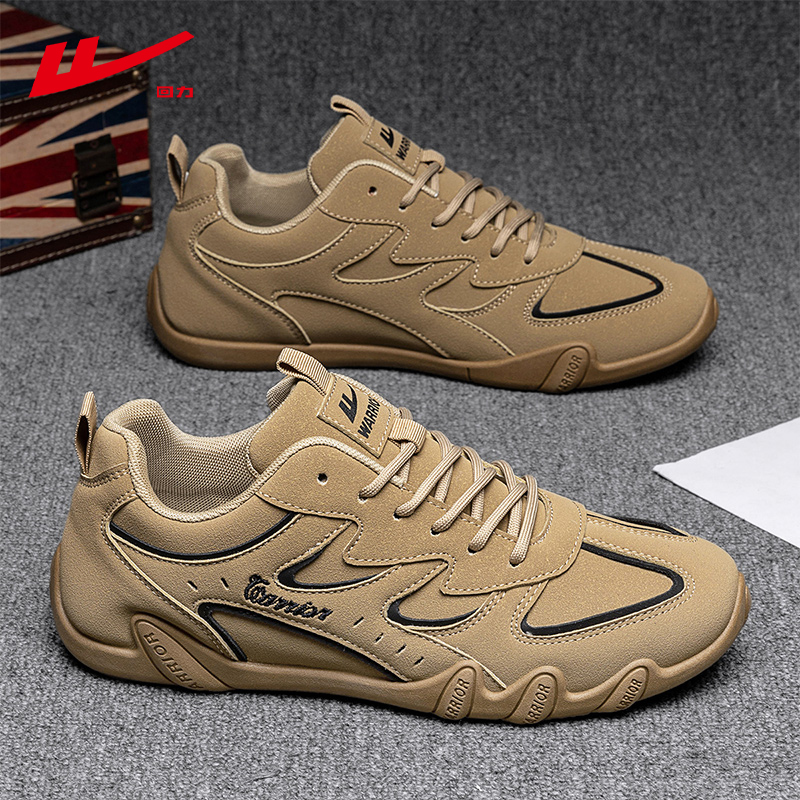 回力2025秋季新款鞋子潮流防水休闲板鞋耐磨上班青年开车德训男鞋