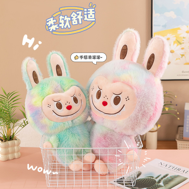 彩色可爱扎染拉布玩偶布布公仔毛绒玩具抱枕儿童女生日礼物布娃娃