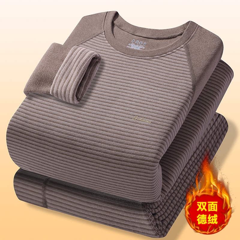 2025男士德绒防寒保暖内衣套装青年纯色发热打底衫秋衣秋裤两件套