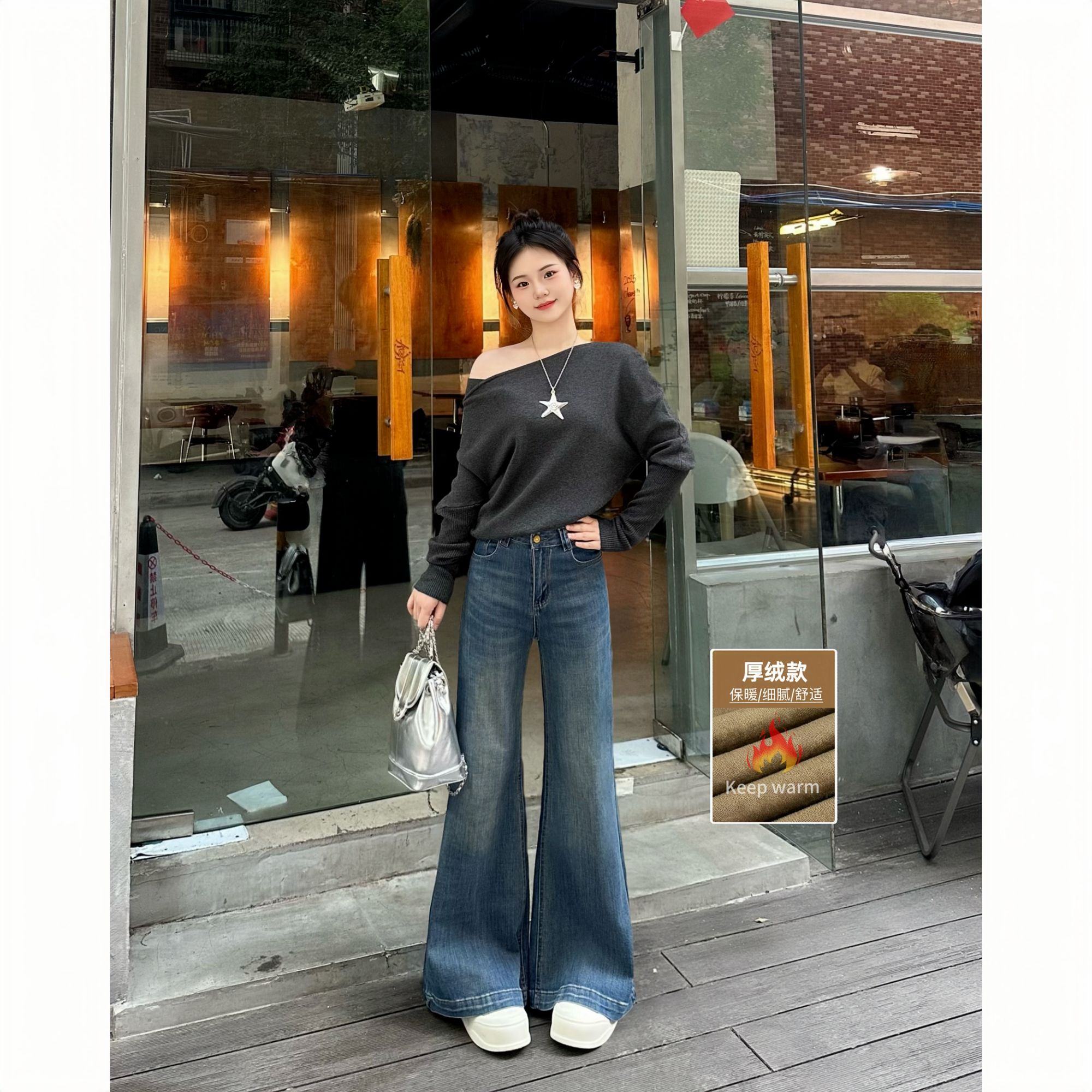 设计感复古高腰不贴腿微喇牛仔裤女2025秋冬加绒新款显瘦拖地长裤