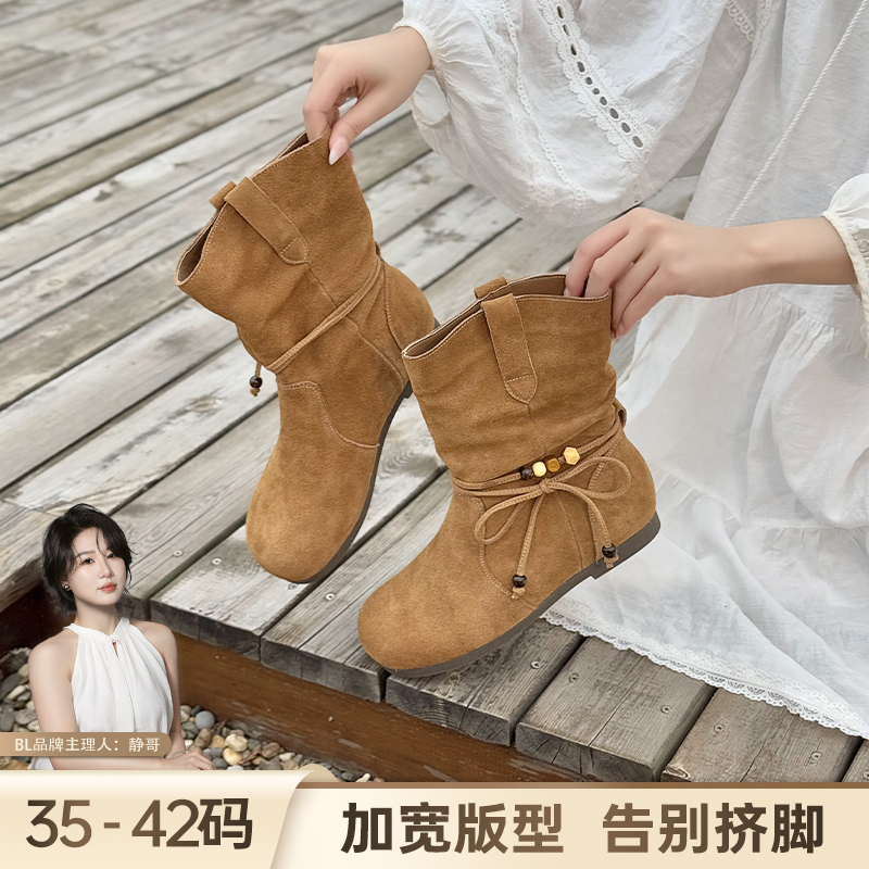 BL静哥加宽大码女鞋真皮堆堆短靴子勃肯鞋女款爆款2025新款A55018
