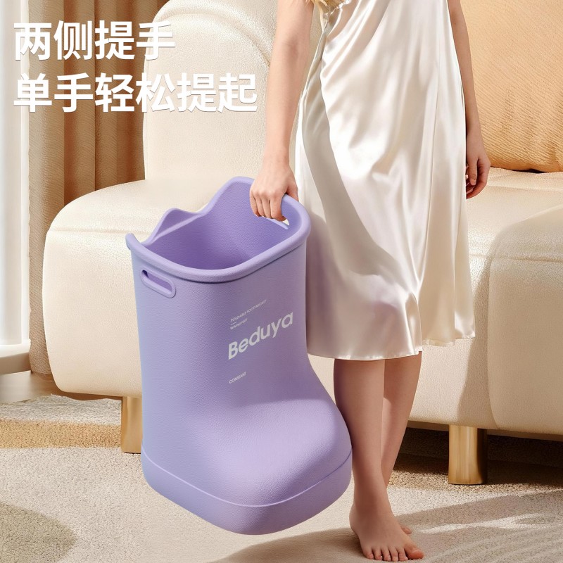 驱寒泡脚桶过小腿脚部过膝盖靴加高高深桶省水足浴盆靴2025新款