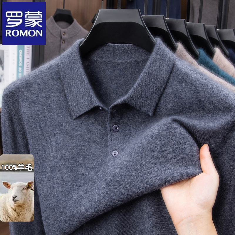 【100%绵羊毛】罗蒙商务纯色polo领长袖毛衣秋冬季经典休闲羊毛衫男