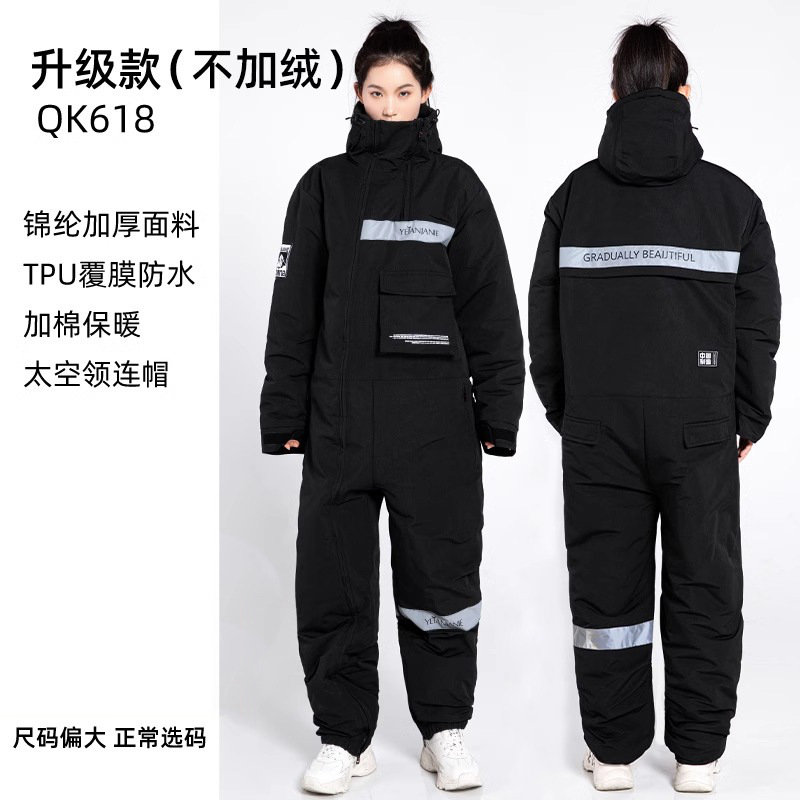 冷库工作服女款连体防寒服加大防水防雨骑行服套装冬季加厚钓鱼服
