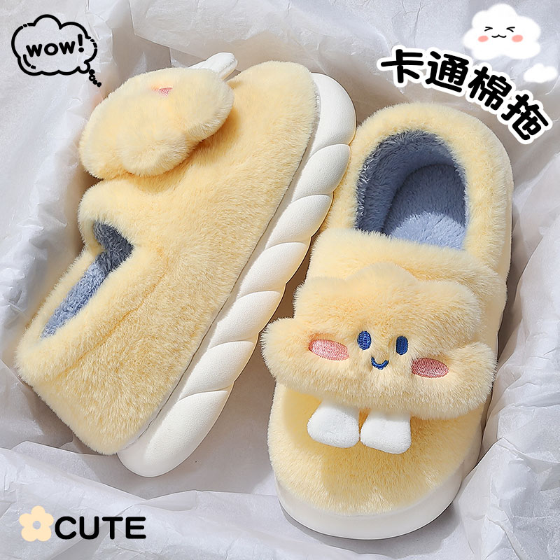 棉拖鞋女士冬季外穿2025新款居家室内家居包跟防滑加绒棉鞋毛绒