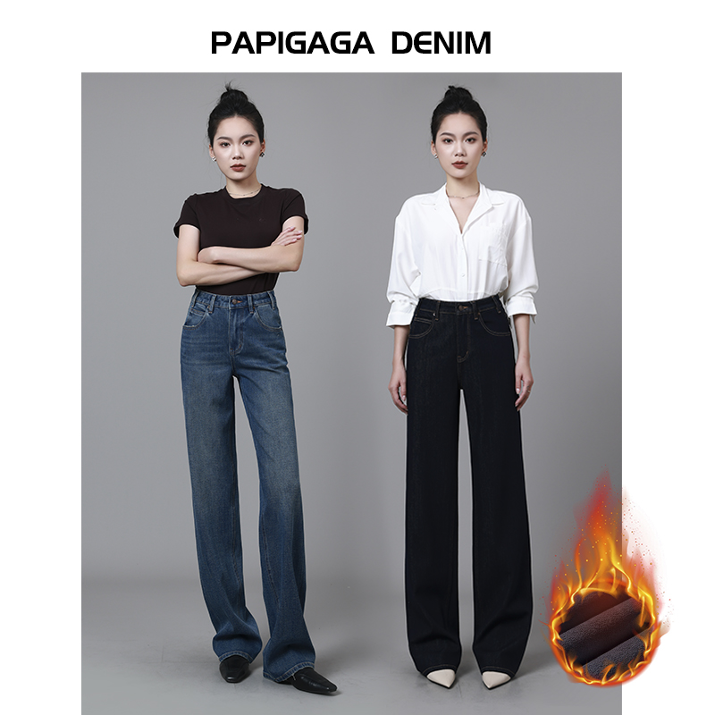 【薄绒/厚绒】超舒服！阔腿牛仔裤女2025秋冬宽松保暖显瘦不臃肿显瘦