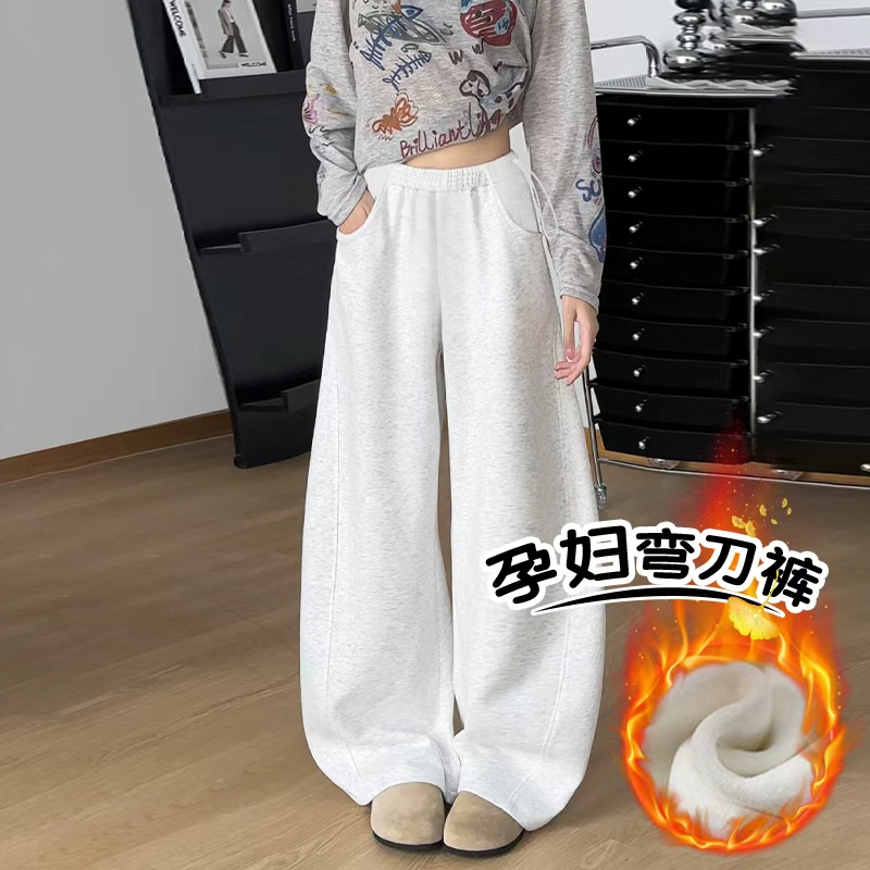 孕妇春秋冬季百搭阔腿简约弯刀裤2025新款宽松显瘦休闲运动阔腿裤