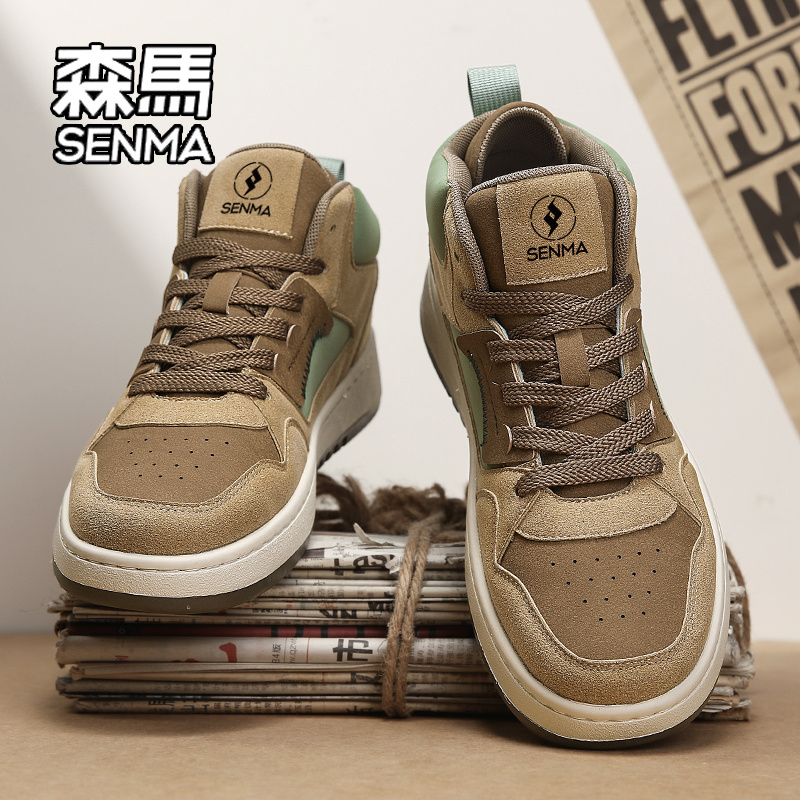 SENMA/森马男鞋2025新款冬季潮牌厚底增高休闲板鞋百搭高帮运动鞋