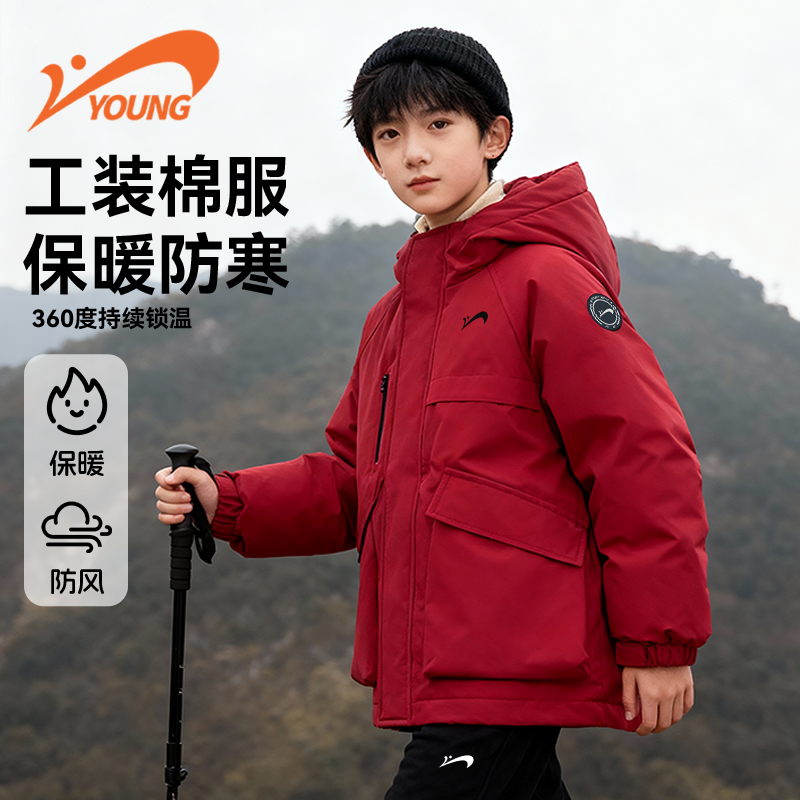 贵人鸟童装儿童工装棉袄男大童冬季新款加厚外套男童防寒保暖冬装