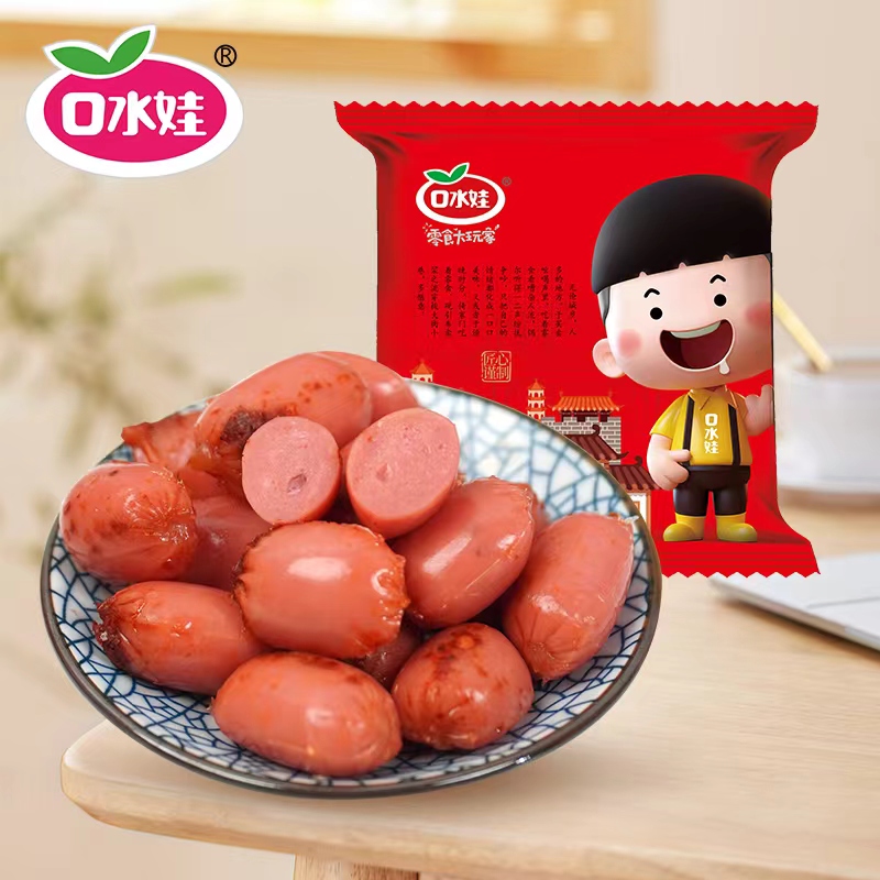 B:口水娃80粒小肉枣口感有嚼劲Q弹美味零食深夜解馋追剧必备