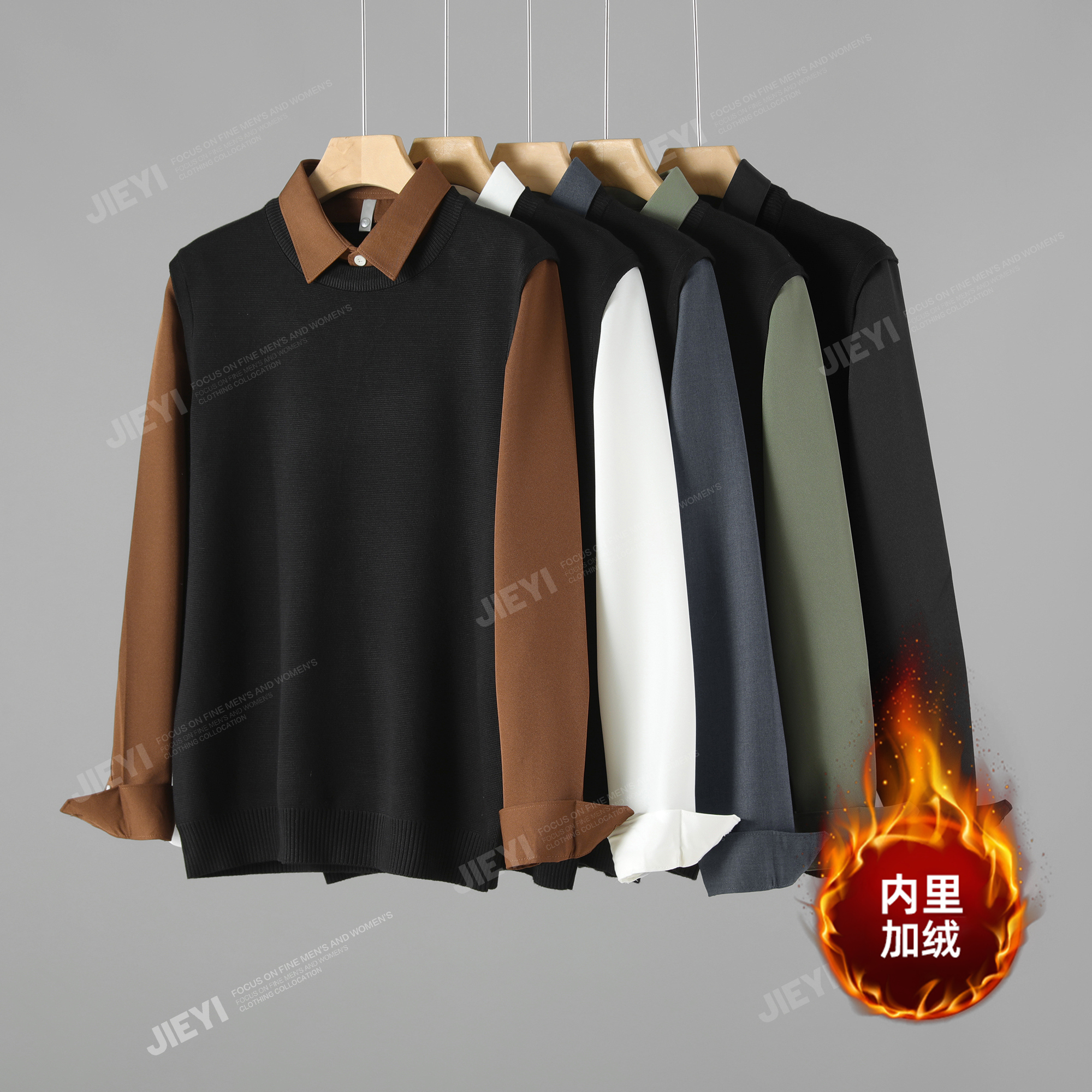 2025重磅加厚加绒绅士风翻领假两件针织衫男轻奢时尚潮流百搭上衣