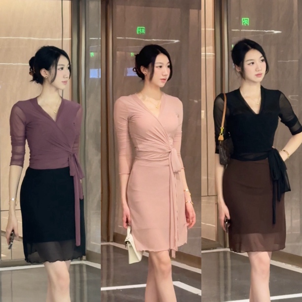 希野逸儿/双层网纱深V领交叉修身显瘦御姐纯欲性感外穿上衣女2025
