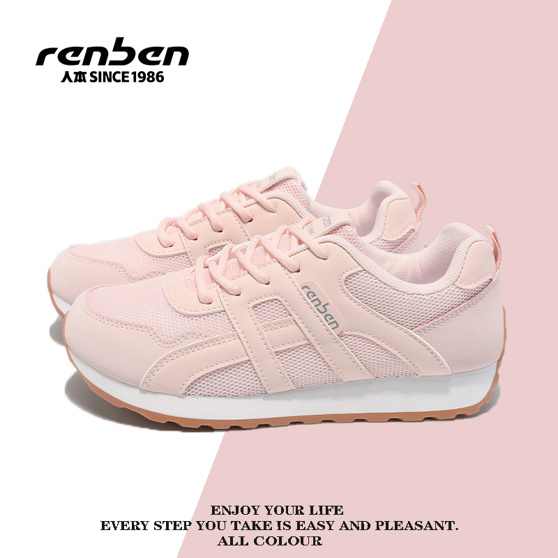 人本体育旗舰店休闲阿甘鞋欧若风爆款2025春季新款ootd穿搭小众ol