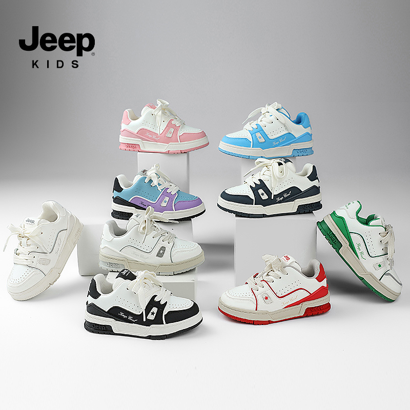 JEEP/吉普童鞋儿童板鞋男童2025秋季新款白色运动鞋女童小白鞋子