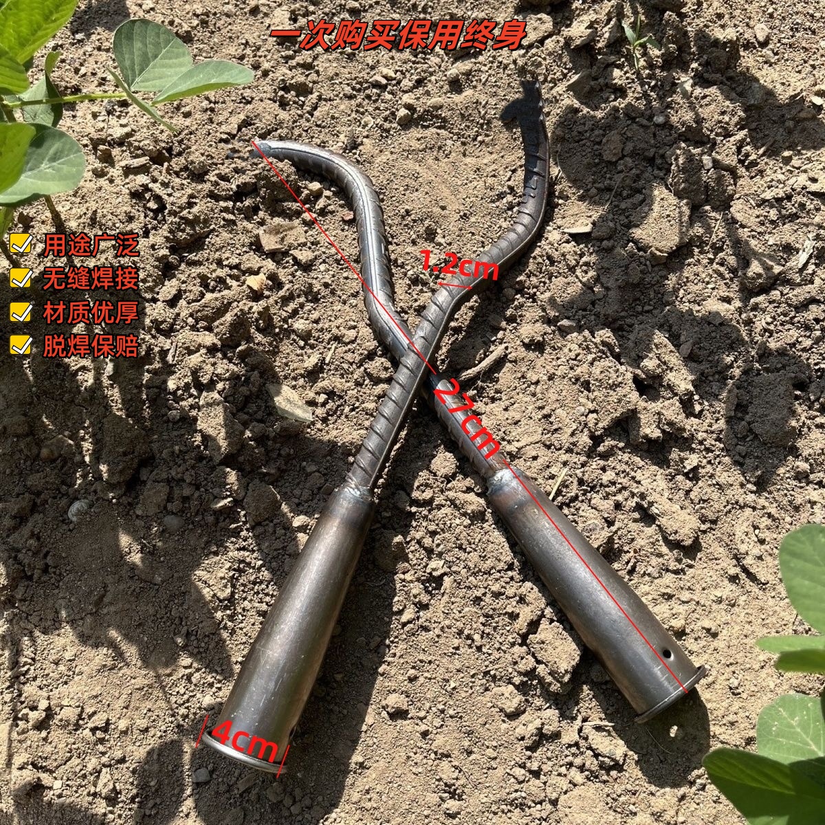 老式锄头锄草勾子钢锻打除草锄头加厚耐用农用锄头裤加厚农具配件