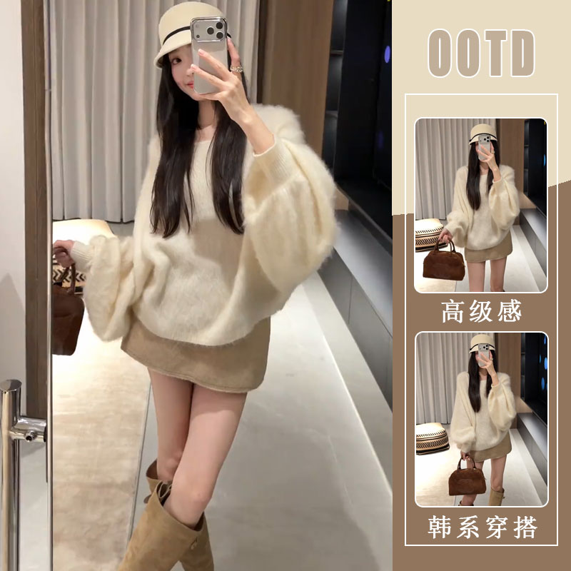 韩系温柔风软糯圆领长袖针织毛衣女秋冬季高腰显瘦a字半身裙套装