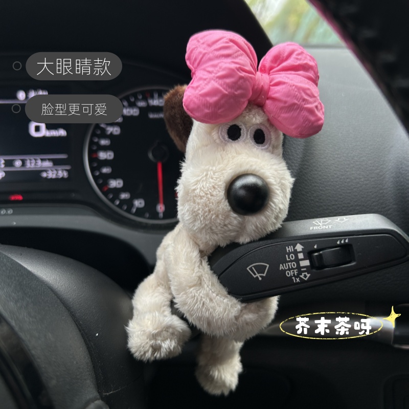 （高定新品）可爱手工狗狗车内饰品定制摆件装饰品怀挡装饰玩偶公仔