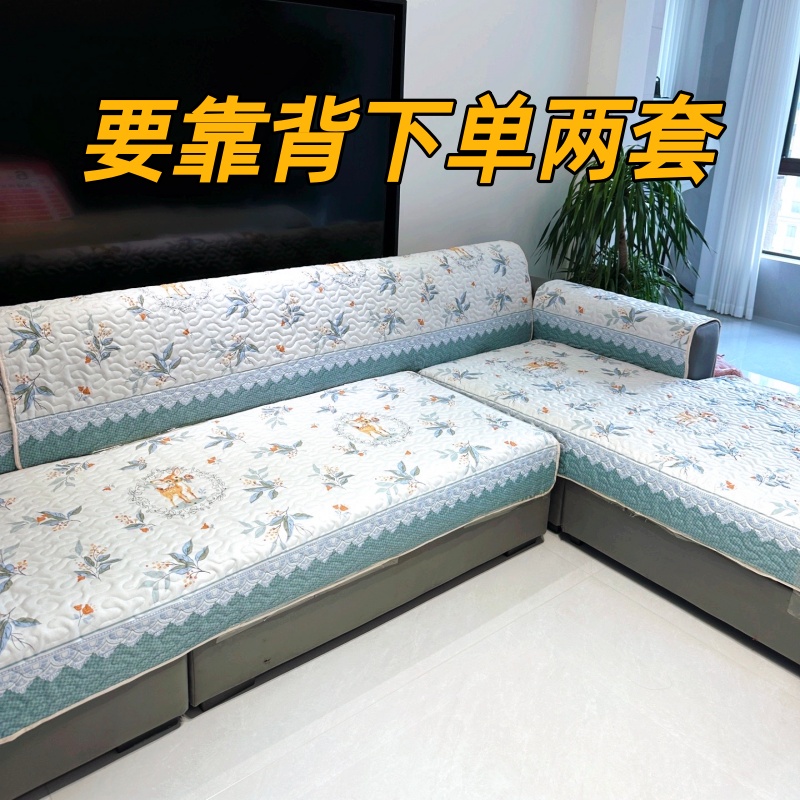 通用沙发垫一套四片坐垫防滑垫加厚加棉现代简约沙发套罩清仓