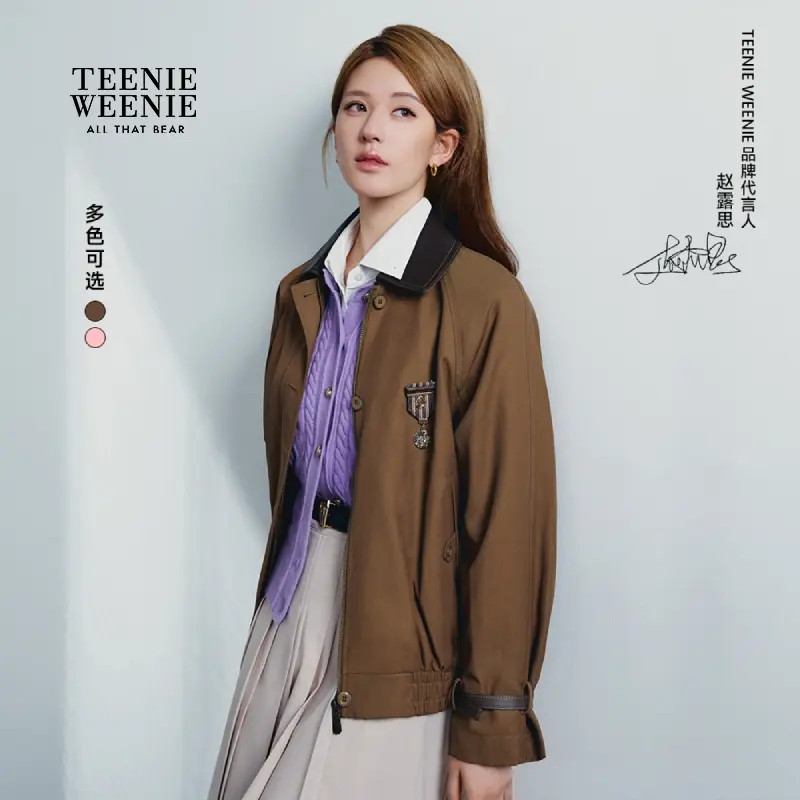 *【赵露思同款】TeenieWeenie小熊25秋新款焦点巴恩外套TTJJ254902P