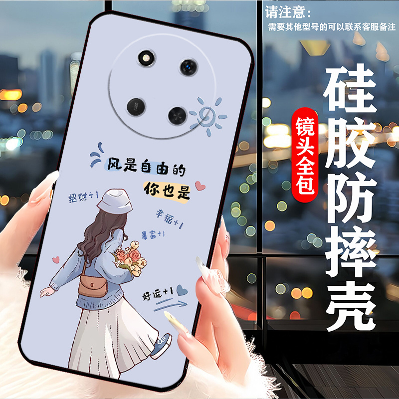 荣耀X60pro手机壳BRP-AN00硅胶防摔软壳耐脏卡通全包边新款网红女