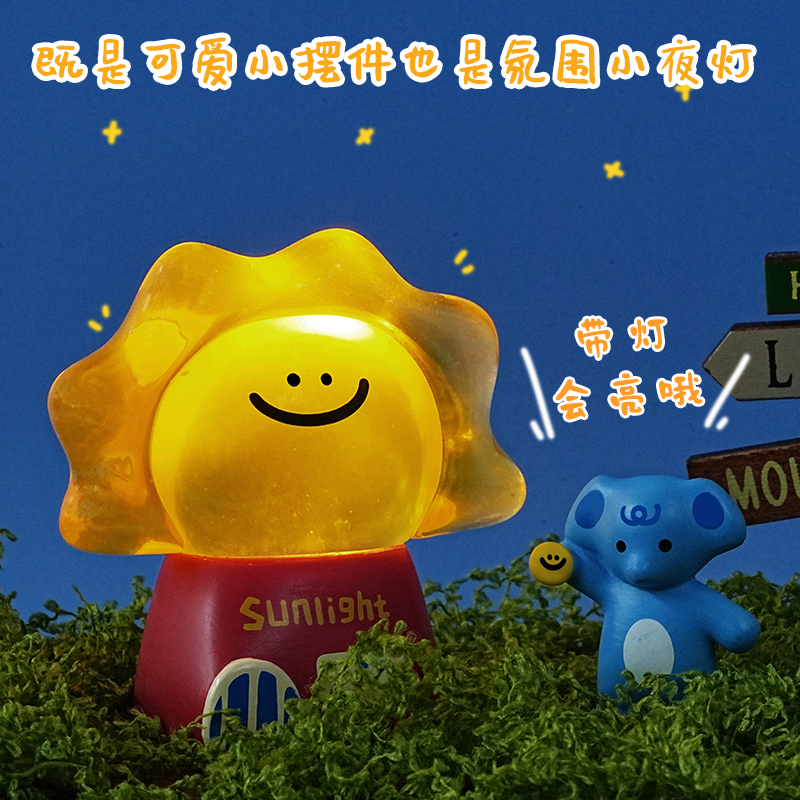 【时光物语系列】壳桃果家正版盲盒手办可爱礼品礼物PVC设计款摆件