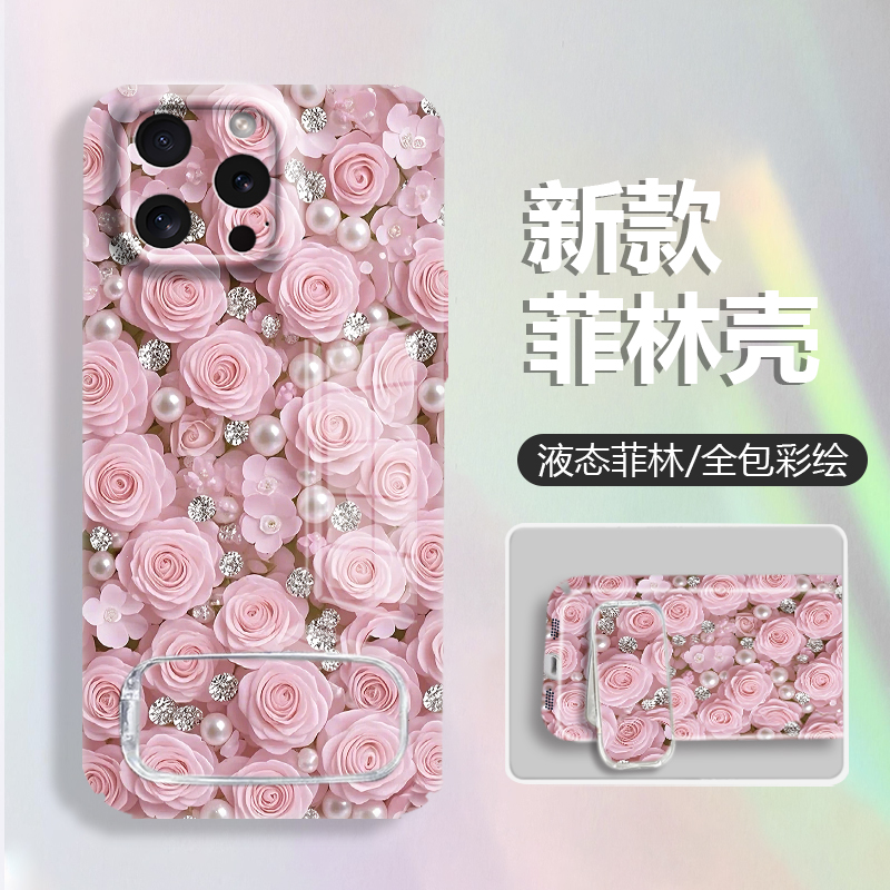 适用苹果/华为/OPPO/VIVO/小米满屏圆珠粉玫瑰菲林防摔保护手机壳