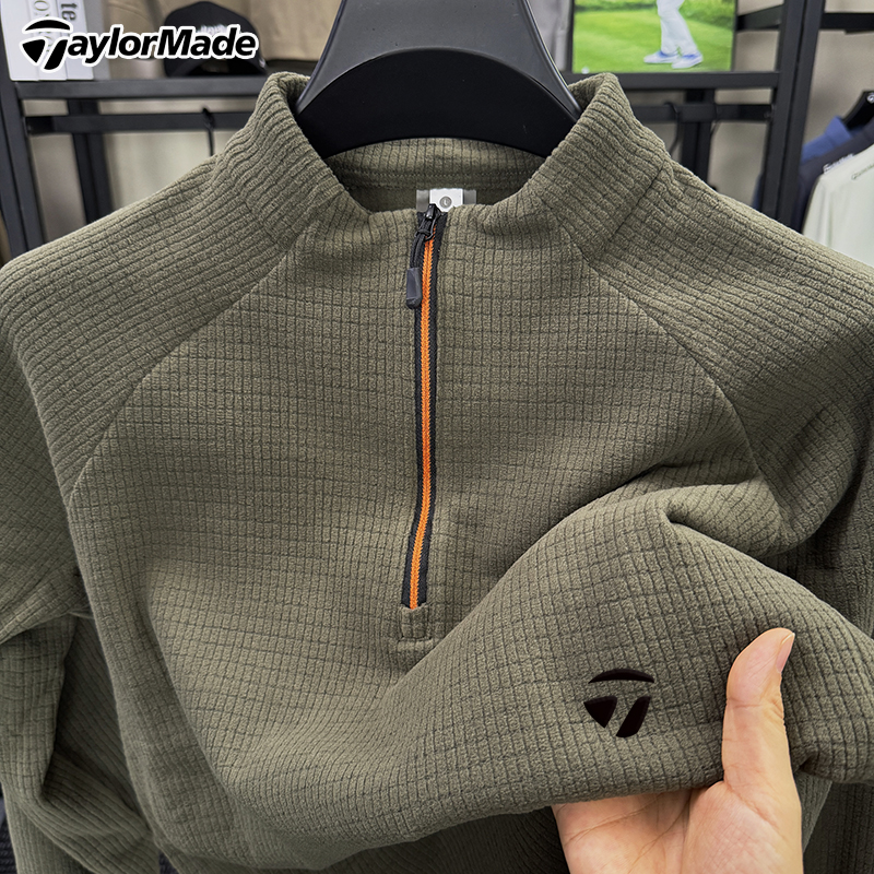 Taylormade泰勒梅高尔夫男士立领保暖秋季卫衣半拉链长袖速干上衣