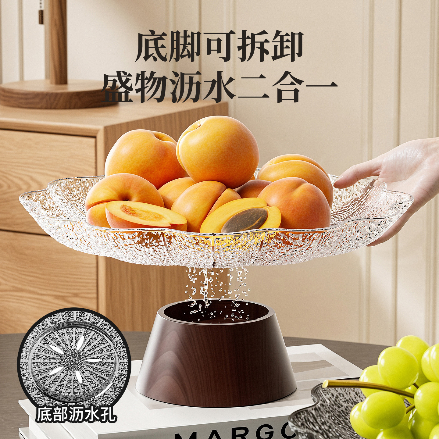 家用高脚水果盘高颜值可沥水果盆客厅茶几高颜值糖果零食坚果盘子