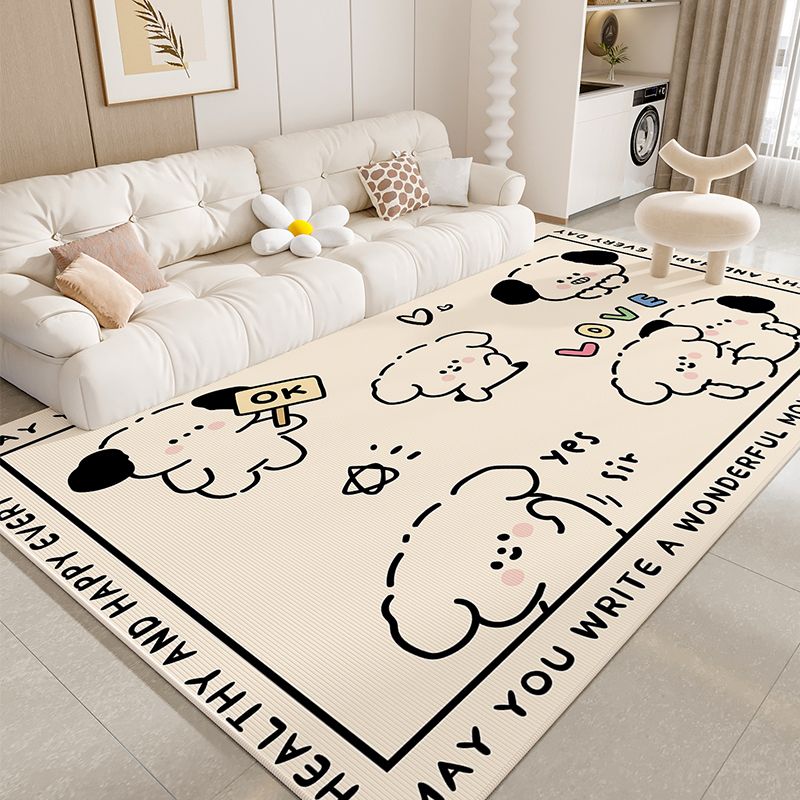 沙发免洗房间网红床边毯家用大面积防滑垫子垫子地垫客厅地毯可爱