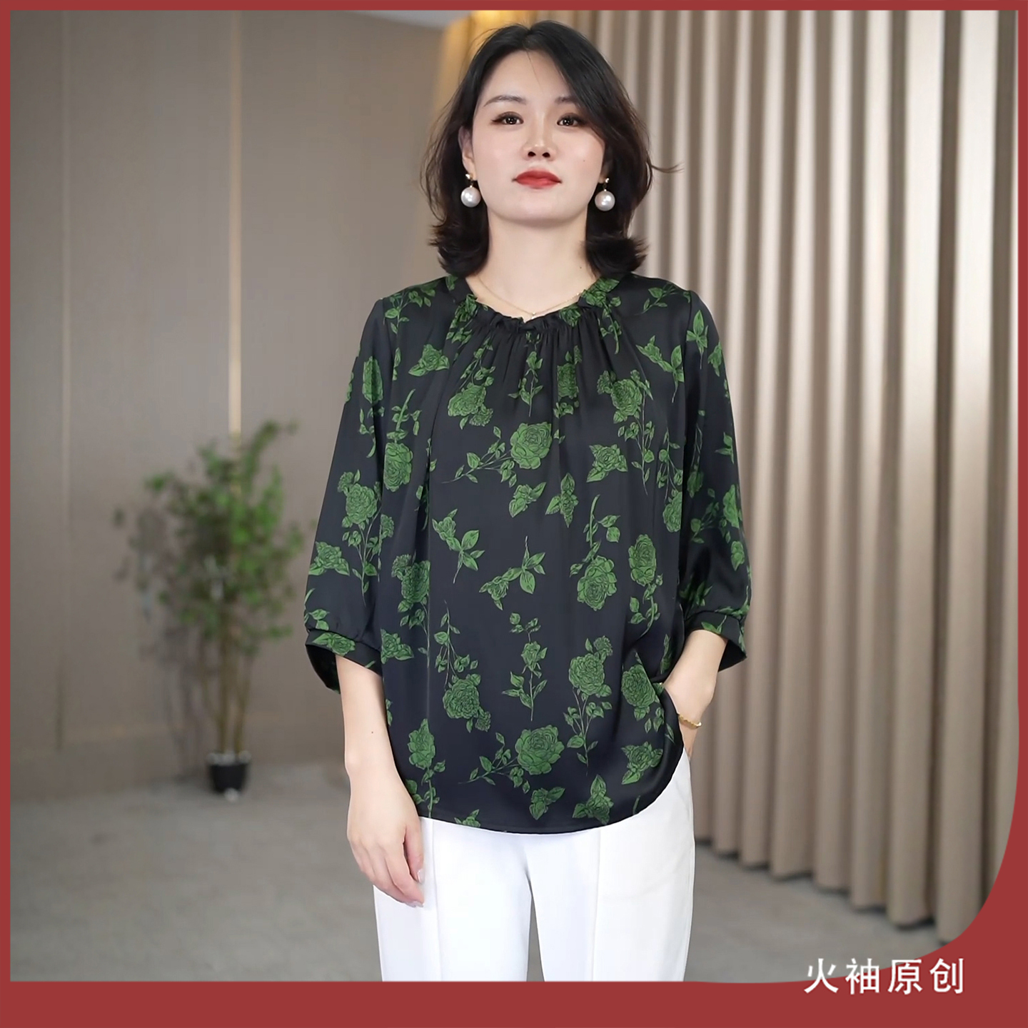 火袖G1327中老年妈妈装圆领缎面早秋新款宽松显瘦气质印花小衫女