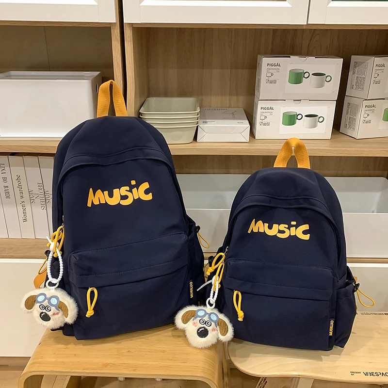 中小学生双肩包外出游玩背包补课高中学生轻便休闲双肩包男女通用