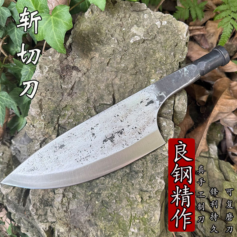 楚家刀销子钢鱼头刀手工锻打斩切两用菜刀斩鸡鸭鹅切片肉锋利厨刀