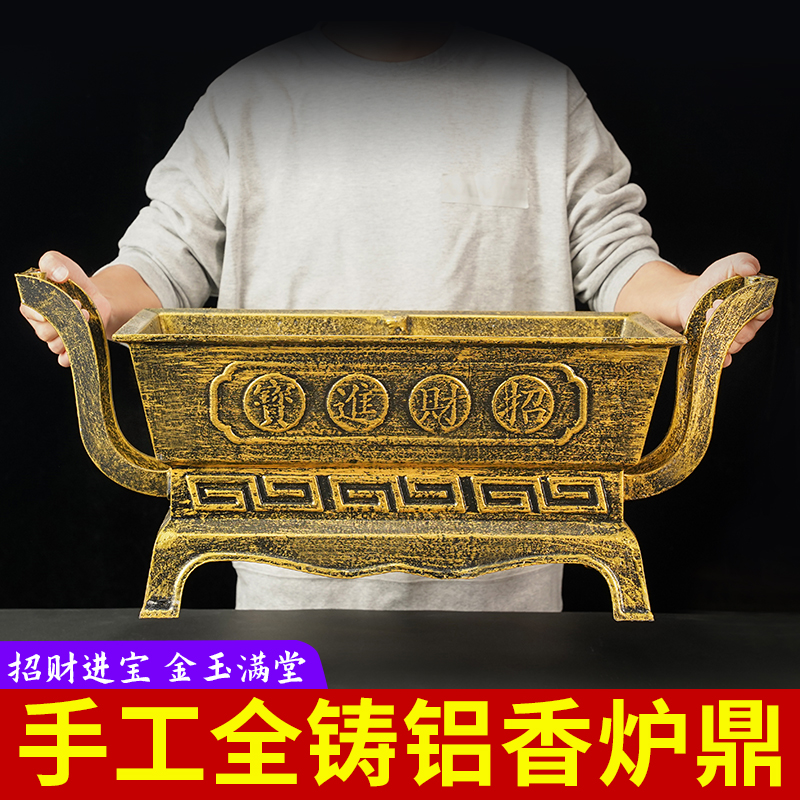 高档铝合金室内外通用双层手工通风耐高温铸铝烧纸盆烧金桶香炉鼎