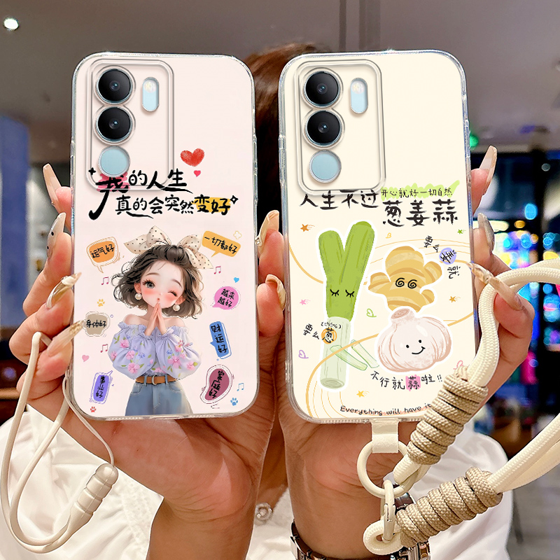 适用vivos17手机壳vos17直边透明vlvoS17软硅胶维沃S17可爱V2283A