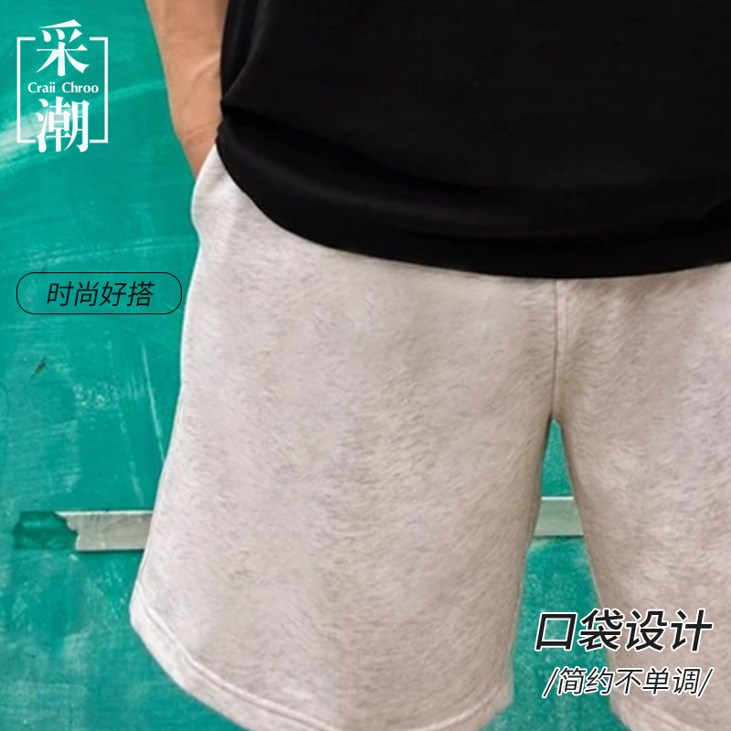 CRALL CHROO夏季常规款运动裤短裤速干打底纯色简约风