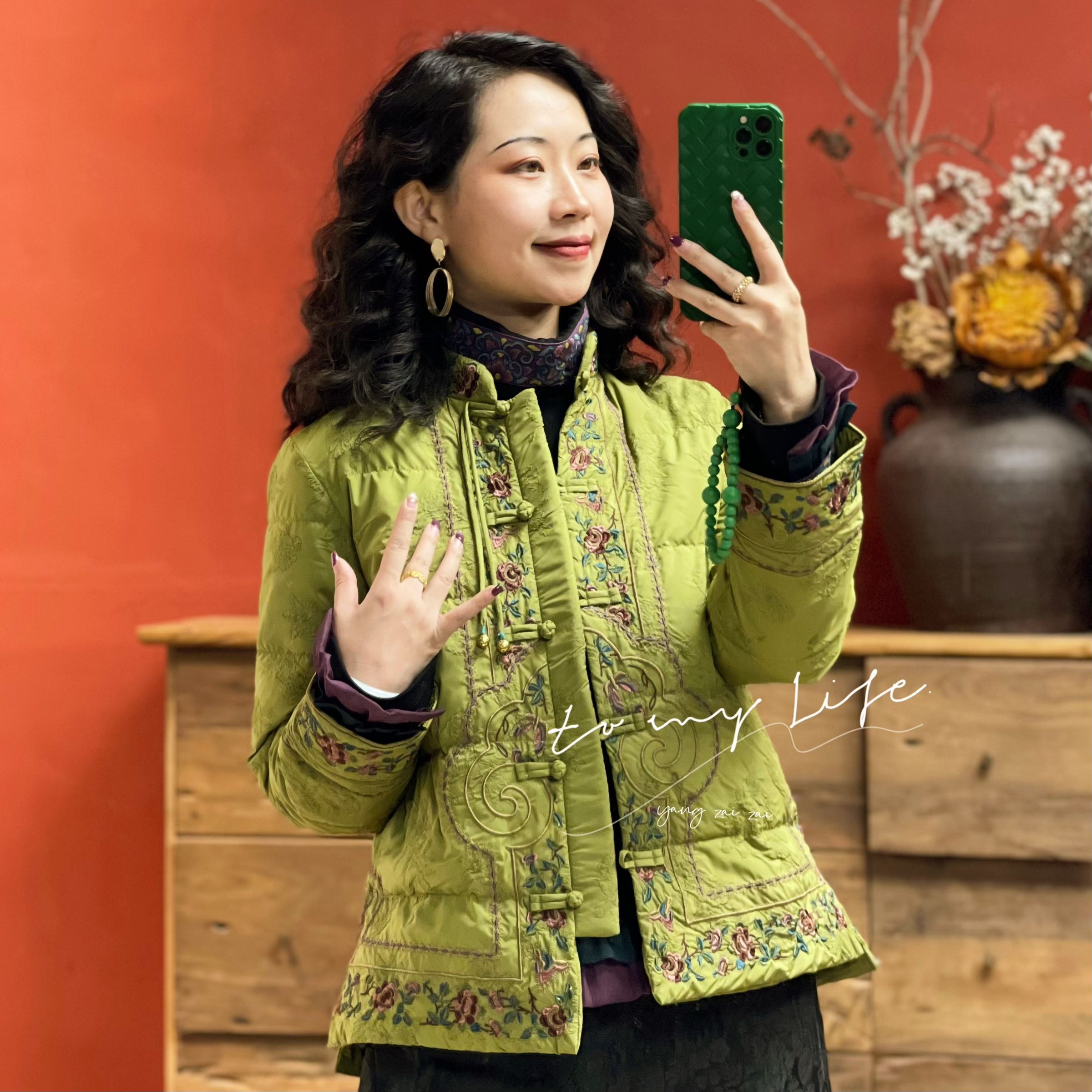 羊在在【云岭山茶花】民族风中式国风太太服刺绣羽绒服外套GY079