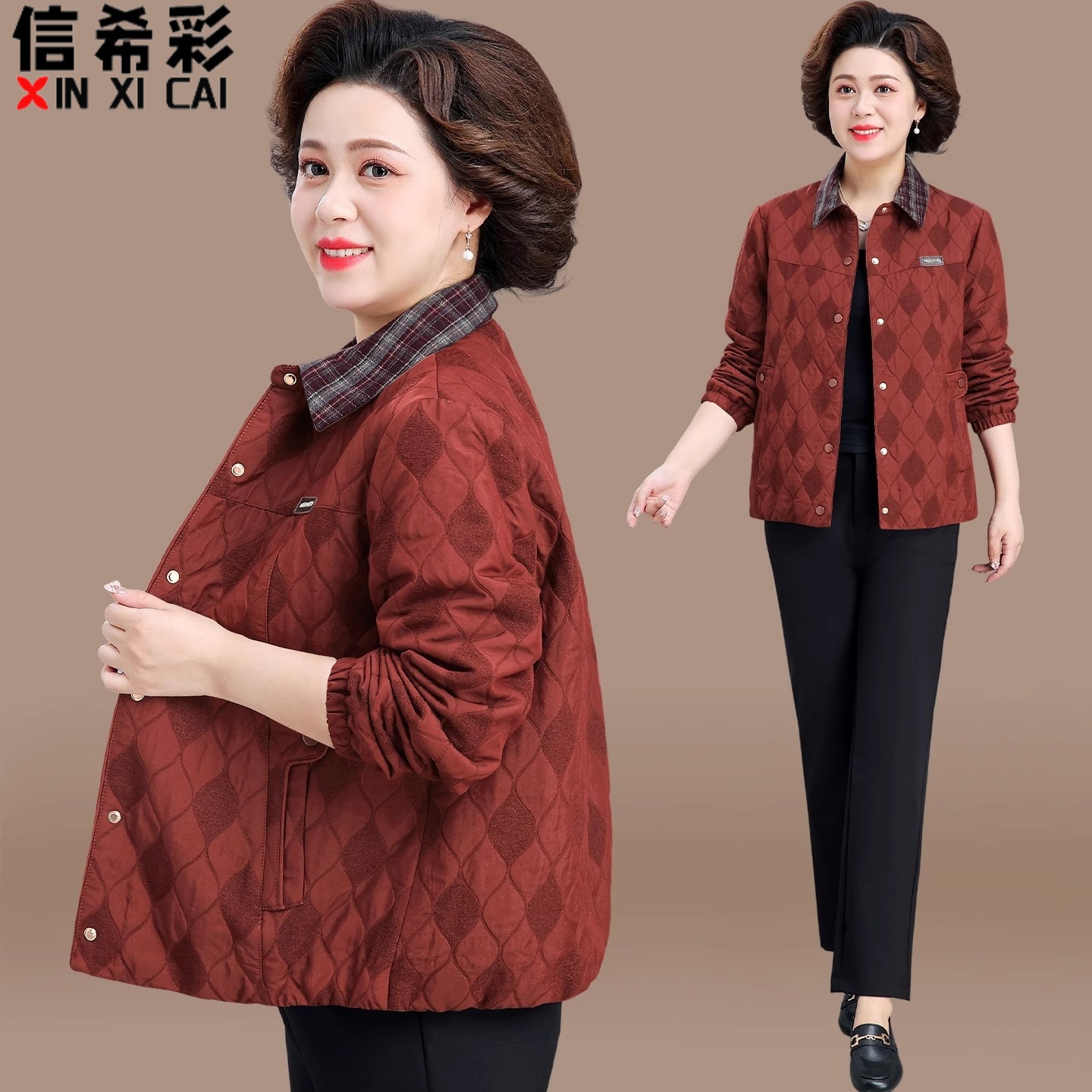 50多岁妈妈秋装外套洋气大码新款中老年女装春秋夹克短款上衣