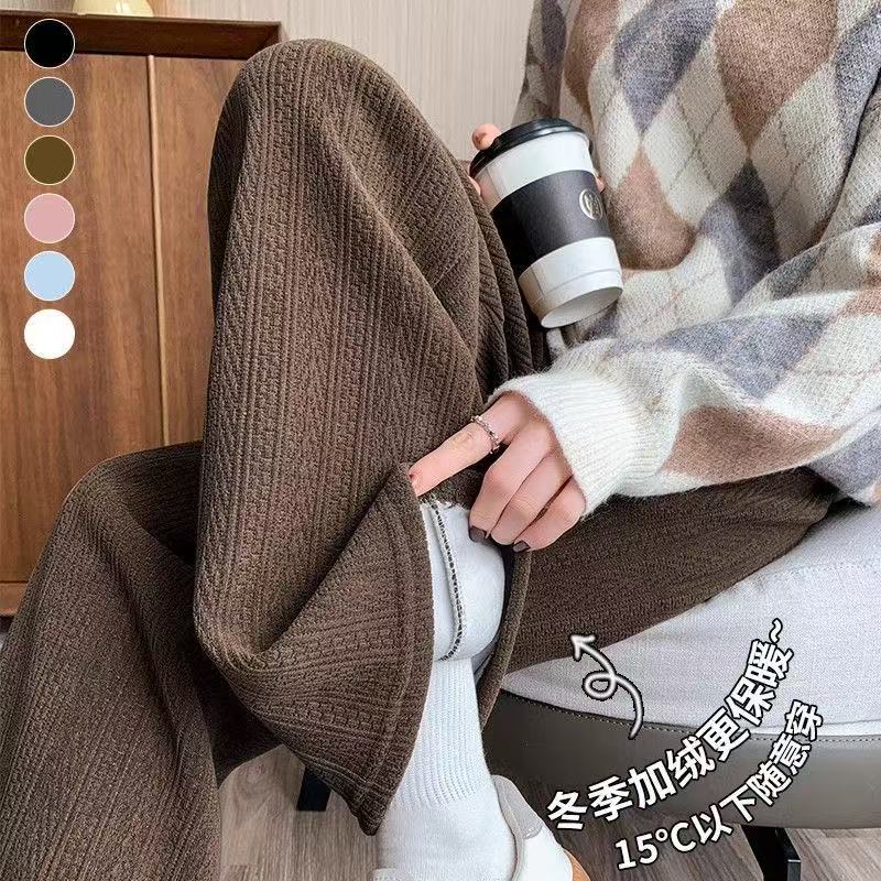 300斤女秋冬加绒高腰宽松显瘦直筒裤胖mm大码雪尼尔人字纹阔腿裤