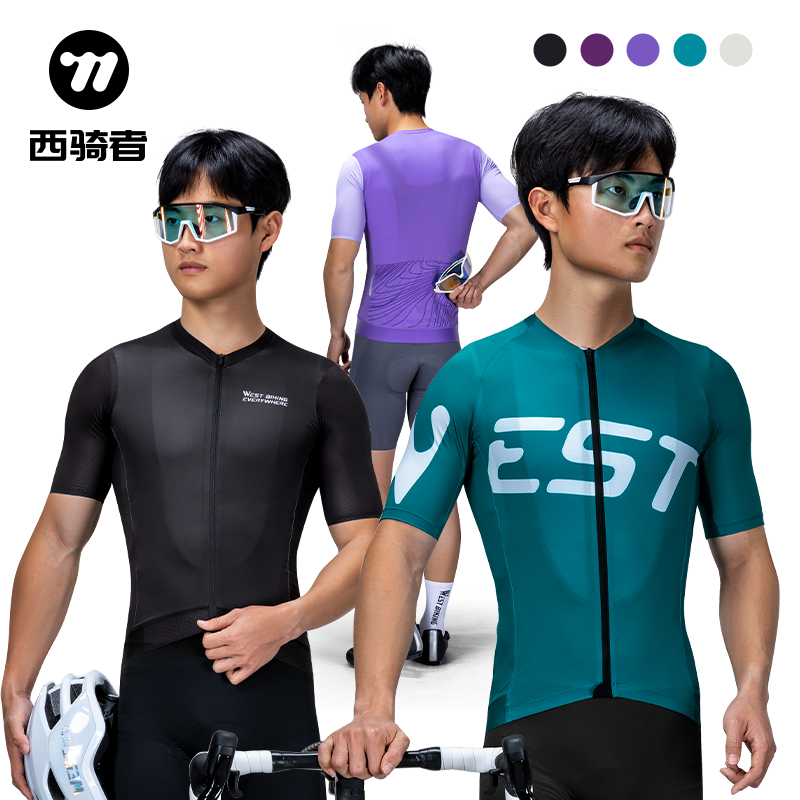 西骑者夏季骑行服套装男女短袖上衣自行车山地公路车短裤衣服套装