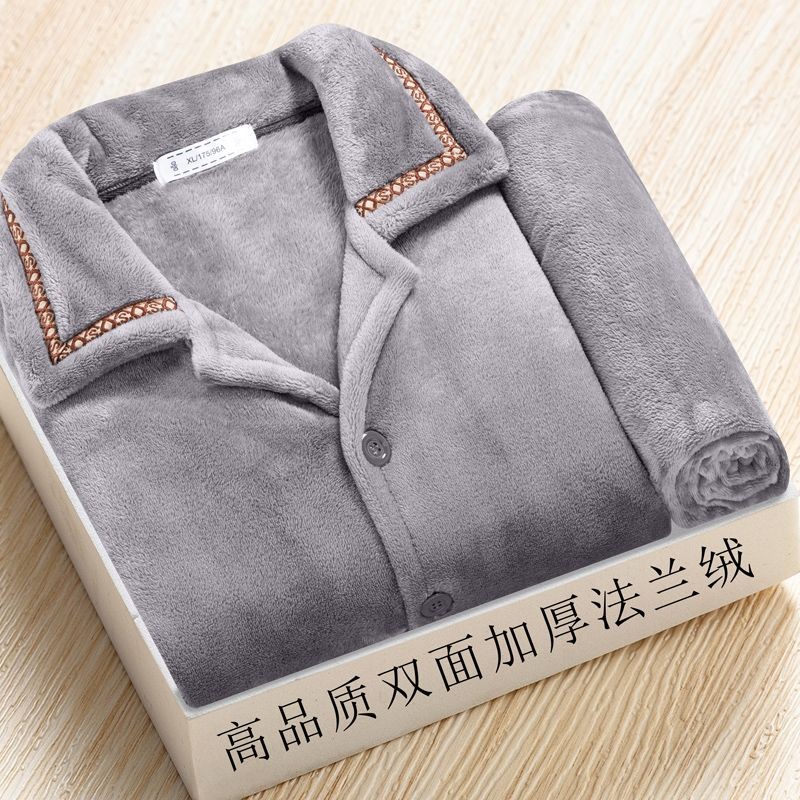 秋冬季男士珊瑚绒睡衣新款加厚加绒长袖保暖法兰绒家居服套装冬天