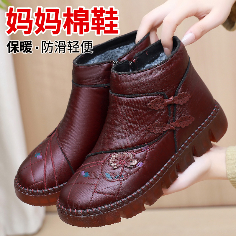 老北京布鞋女棉鞋冬季中老年妈妈鞋加绒保暖女短靴防滑软底老人鞋