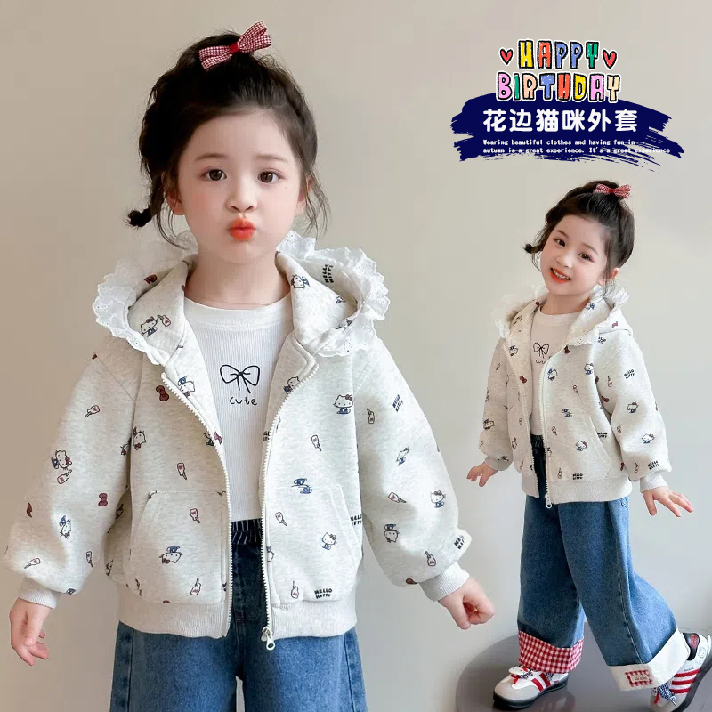 女童连帽外套2025新款儿童春秋装韩版潮款小童女宝宝秋季洋气夹克