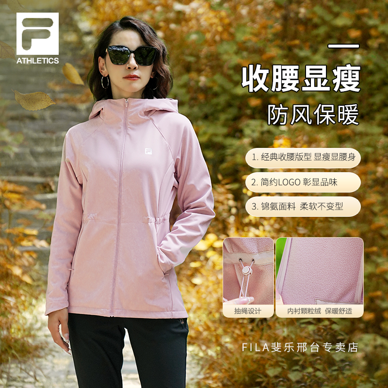 【户外防风加绒保暖】Fila/斐乐女冬收腰显瘦风衣外套A51W541703F