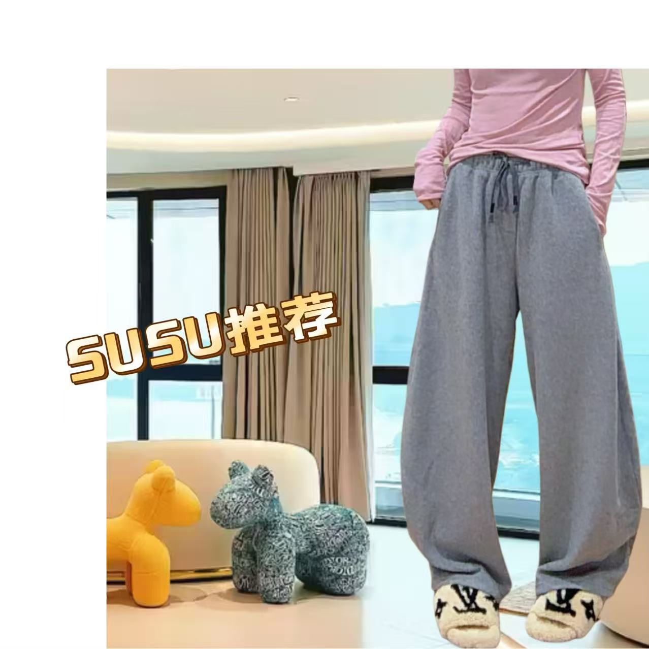 【SUSU.JINAQUA推荐】运动风休闲裤阔腿裤长裤休闲风高腰-F8153