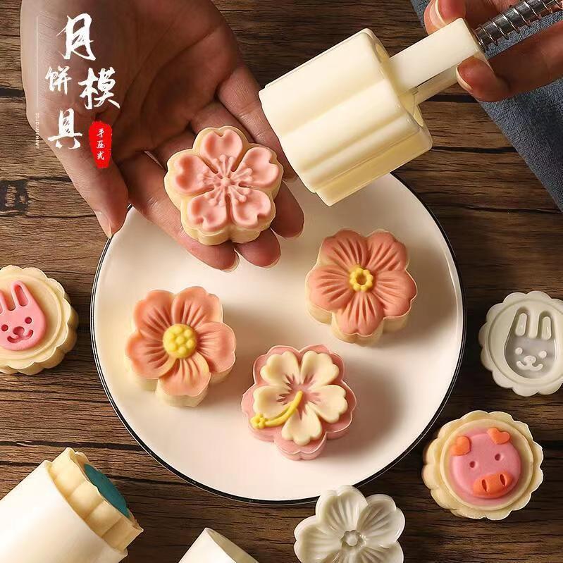 2025新款冰皮月饼模具家用烘焙压模压花按压糕点绿豆糕手压式模具