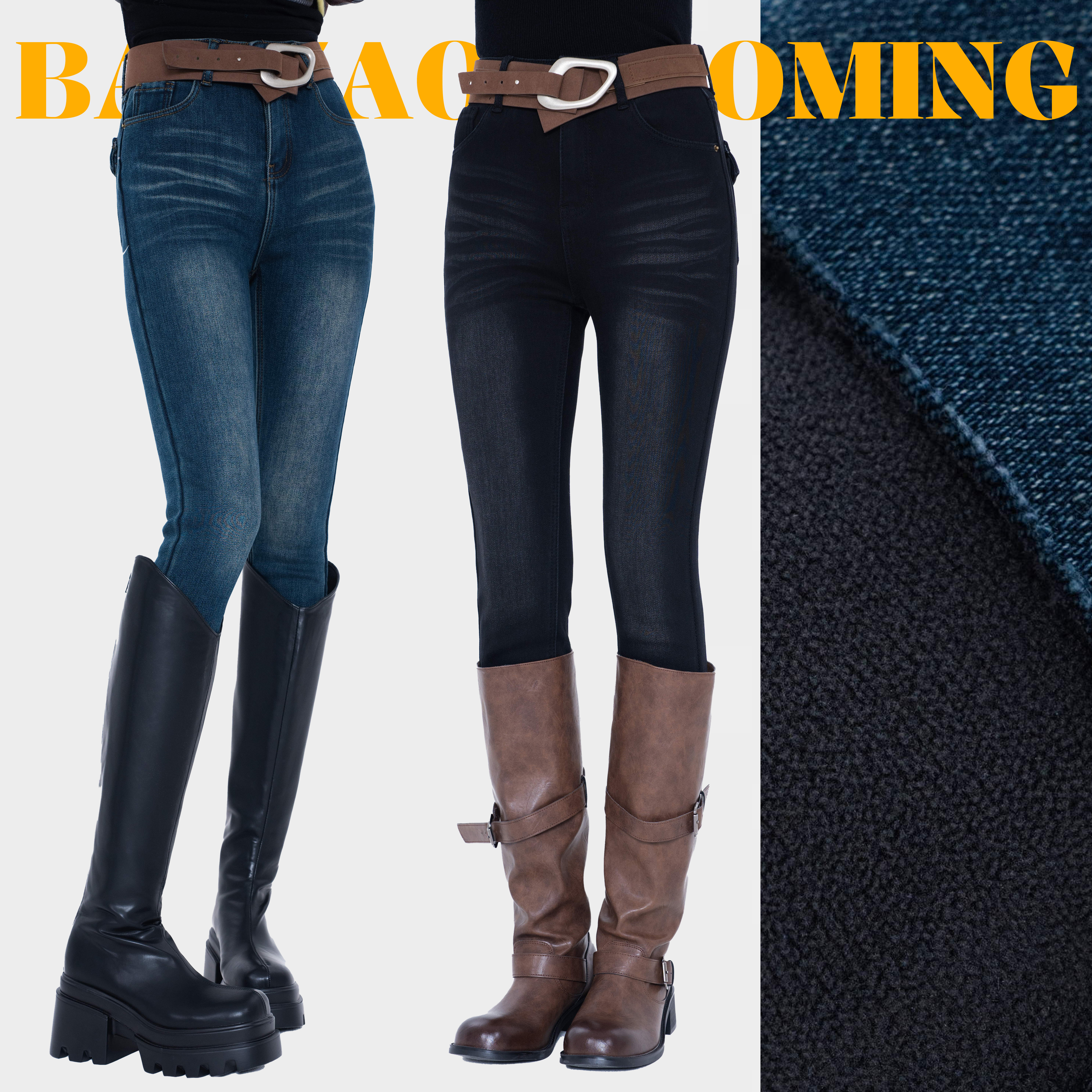 暴躁小明 <照旧>加绒加厚高腰修身显瘦小脚裤紧身质感牛仔裤/9286