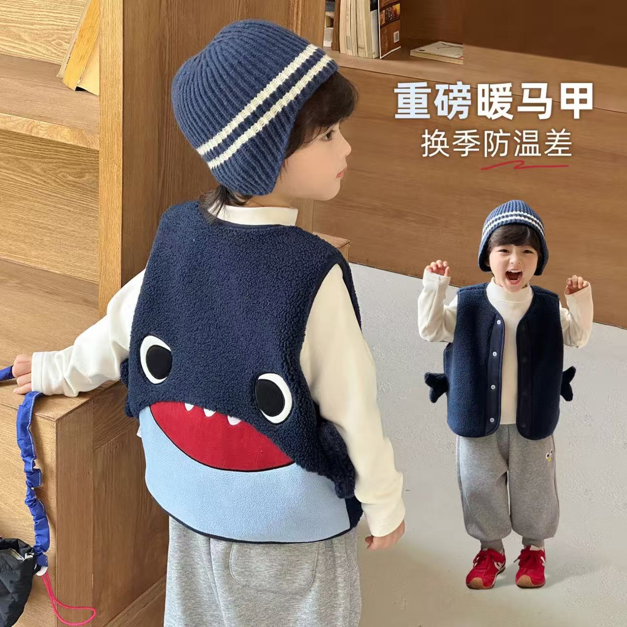 男童马甲秋冬款儿童背心外穿加绒2025新款男孩摇粒绒加厚坎肩卡通