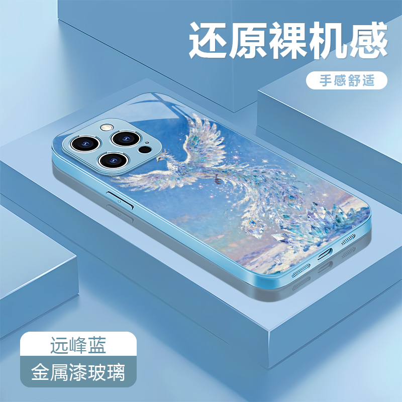 油画凤凰适用苹果17/16/15华为P70/vivo/oppo金属漆防摔手机壳女