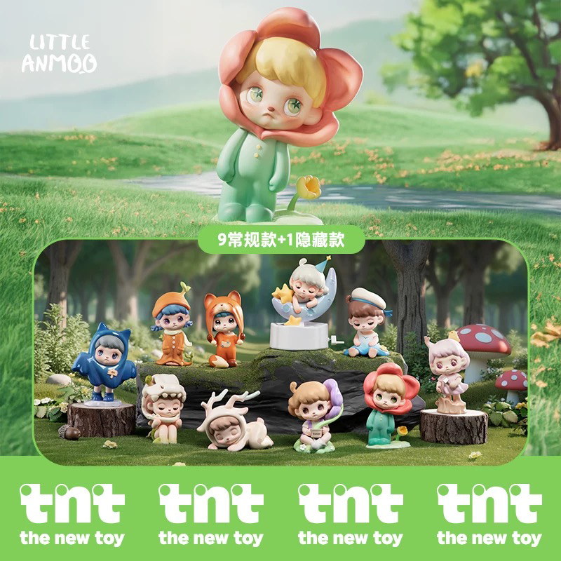 【tnt】阿默ANMOO侧耳倾听系列新品盲盒欧阳娜娜同款盲盒送朋友礼物