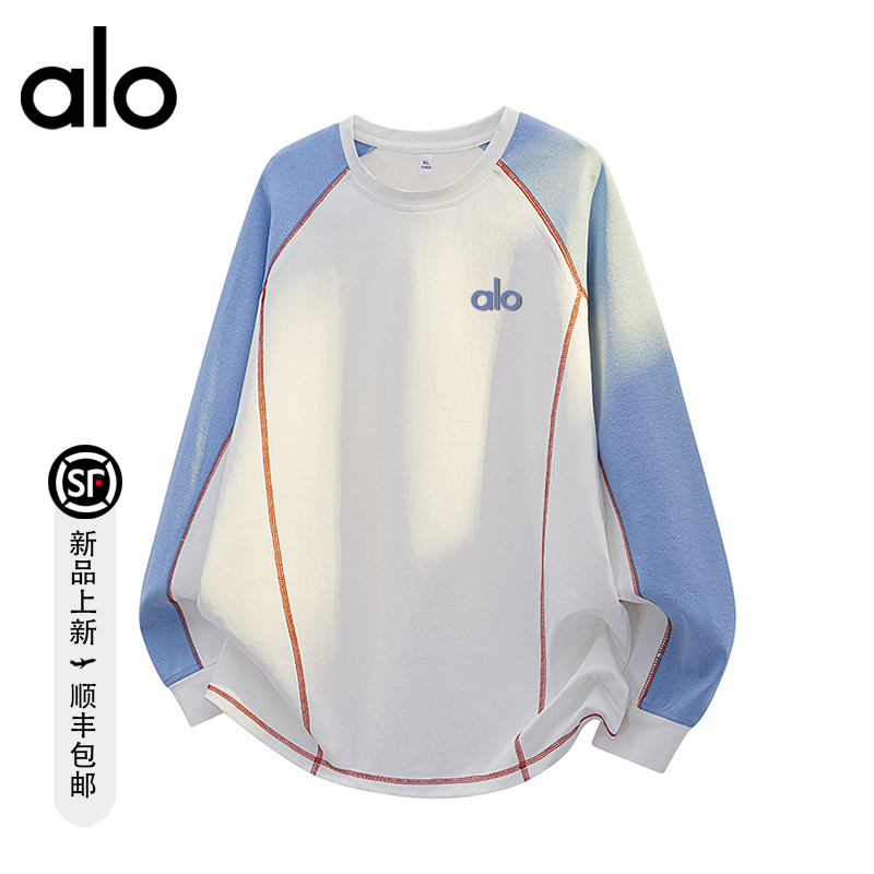 【官方奥特莱斯】品牌折扣 秋季潮流休闲长袖T恤男卫衣拼接百搭上衣